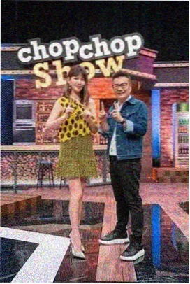 许你耀眼 主创专访