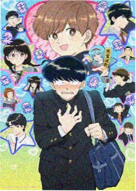 许你耀眼 原声音乐